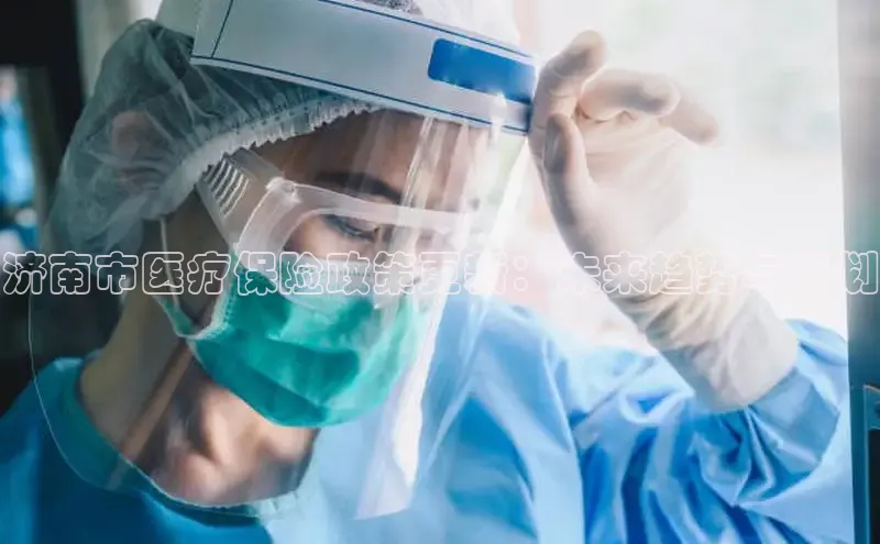 v体育胜利因你精彩