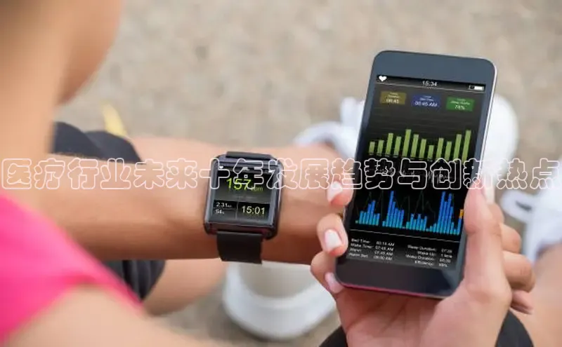 V体育网页版入口
