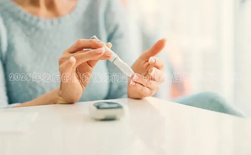 victor胜利体育官网