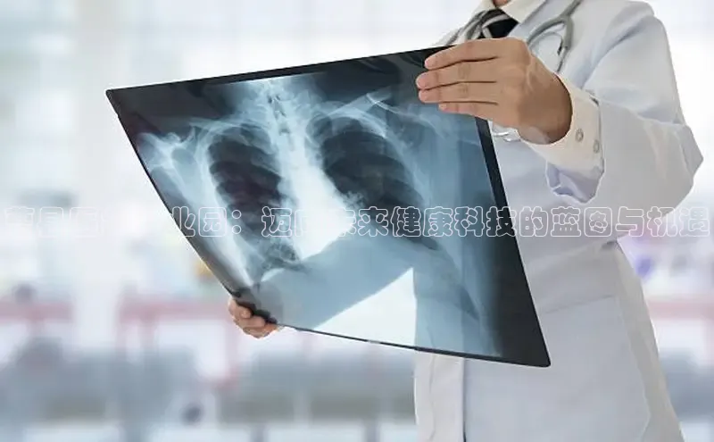 Vsport胜利因您更精彩v体育